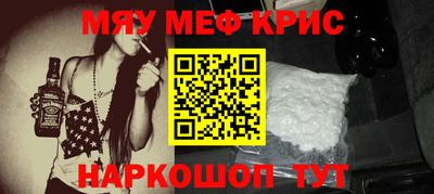 кокс Тулун