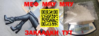 мдма Тула
