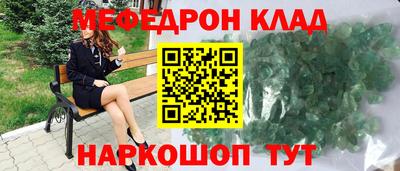 мдма Тула