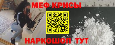 кокс Тулун