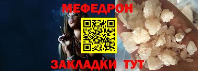 мдма Тула