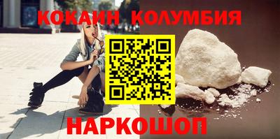 мдма Тула