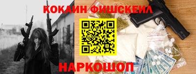 кокс Тулун