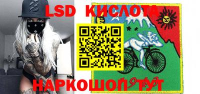 кокс Тулун