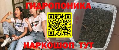 мяу мяу кристалл Туймазы