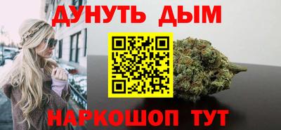 кокс Тулун