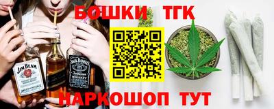 кокс Тулун