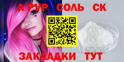 кокс Тулун