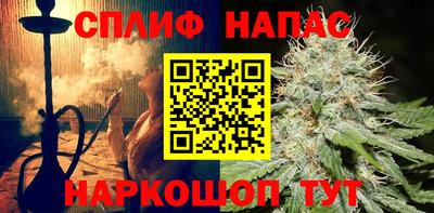мдма Тула