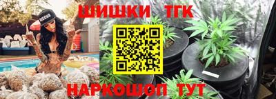 кокс Тулун