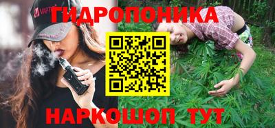 мяу мяу кристалл Туймазы