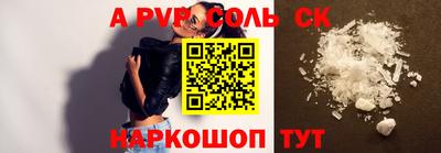 кокс Тулун