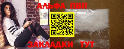 мдма Тула