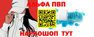 кокс Тулун