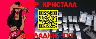 мдма Тула
