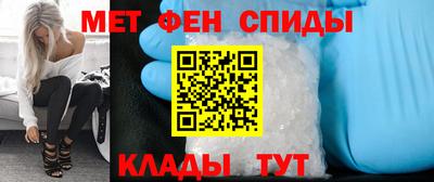 мдма Тула
