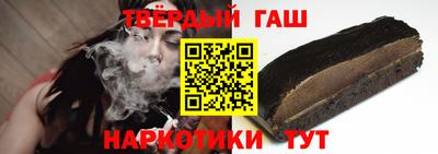 мдма Тула