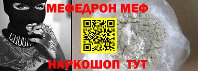 кокс Тулун