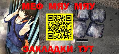 кокс Тулун
