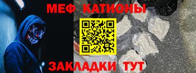 мдма Тула