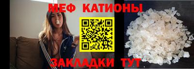 мдма Тула