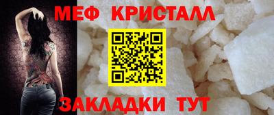 мдма Тула